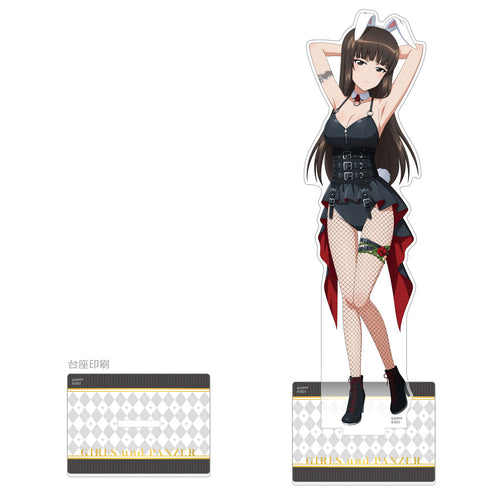 『ガールズ&パンツァー 戦車道大作戦!』特大アクリルスタンド(西住しほ/バニーガール2023)